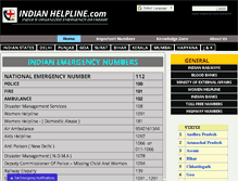 Tablet Screenshot of indianhelpline.com